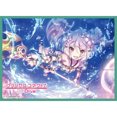 『プリンセスコネクト!Re:Dive』きゃらスリーブコレクション マットシリーズ コッコロ (サマー) (No.MT1644)